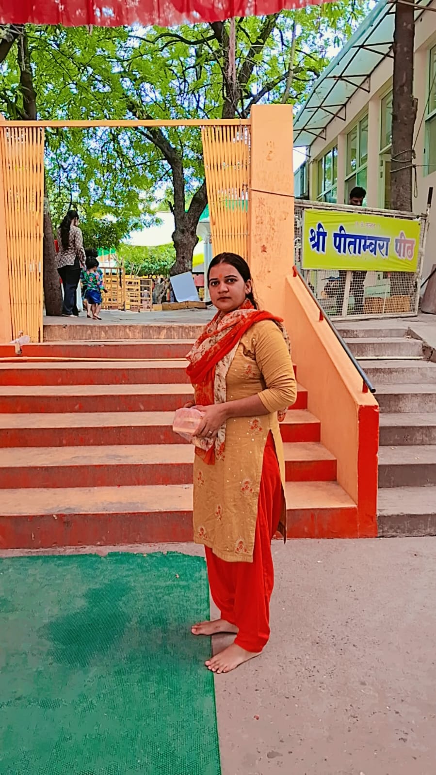 चांदनी कटियार